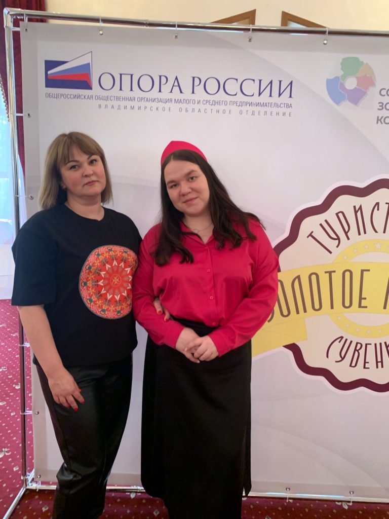 НОВОСТИ — СТРАНА ЯМЩИКА